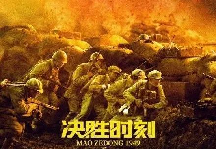 建设银行个人理财存款证明